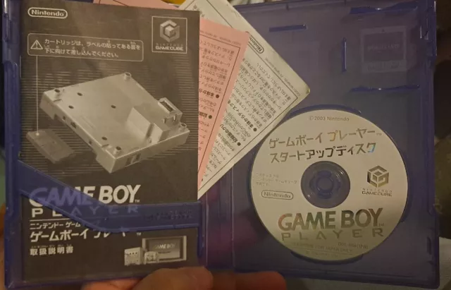 Nintendo GameCube GameBoy Player Startup Disc GCN Japan Version US Seller