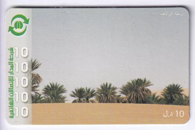 Afrique Telecarte / Phonecard .. Libye 10Jd Almadar Desert Oasis Sn515 +N°