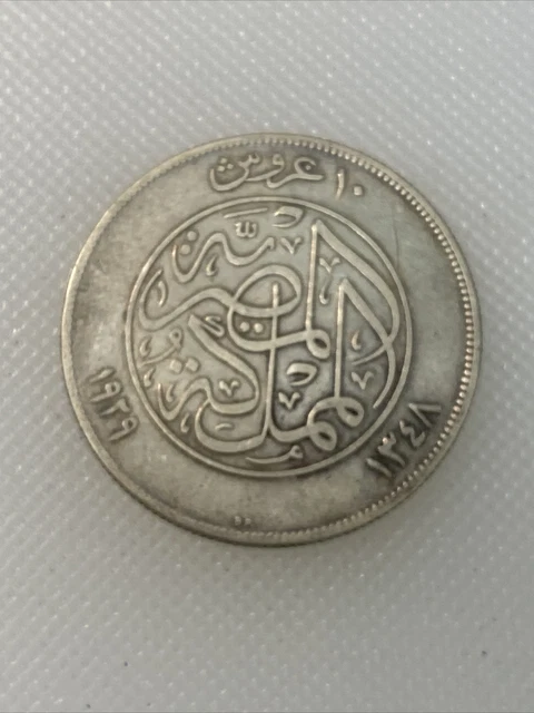 1929 Egypt 10 Piastre I1