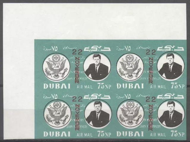 UAE Dubai 1964, 1st Death Anniv President Kennedy sg.133 Imperf block of 4 7642