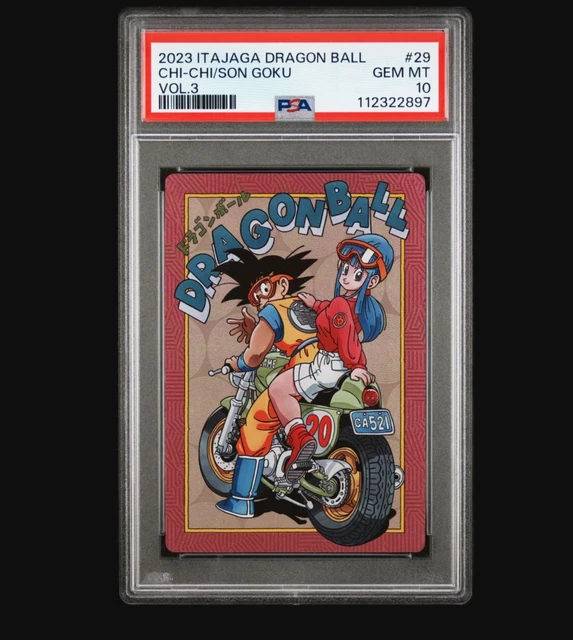 2024 ITAJAGA DRAGON Ball Son Goku Friends Vol. $176.22 - PicClick CA