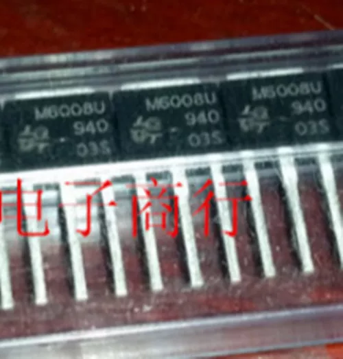 5 pcs New QM6008U M6008U 60V 10A TO-251 ic chip