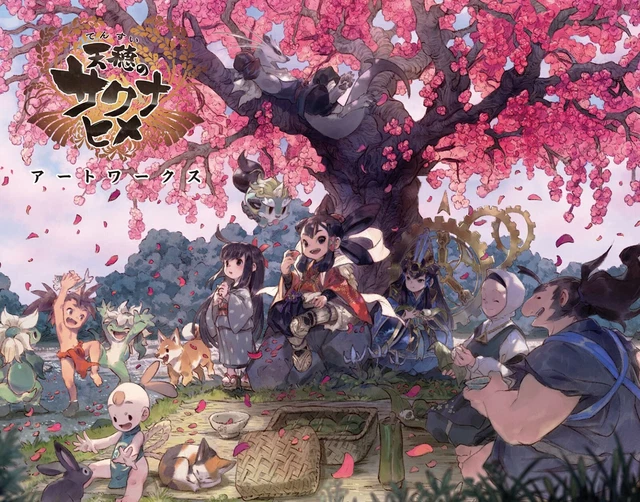 Sakuna Of Rice and Ruin Artworks | JAPAN Game Art Book Tensui no Sakuna Hime