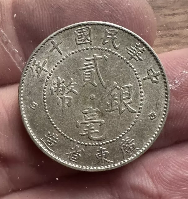 China Kwang Tung 20 Cents UNC