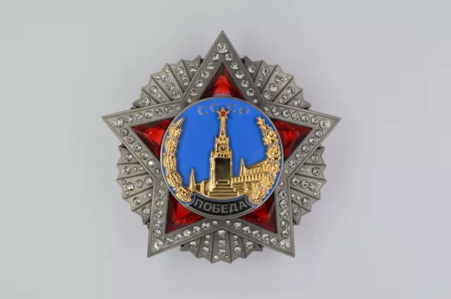 Soviet Union, Order Of Victory, Siegesorden, Ww2 Ussr Russia Russian Cccp Medal