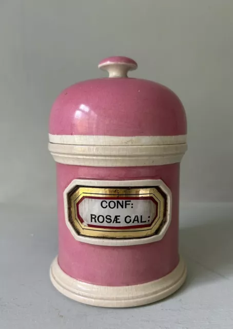 Antique 19th Century Pink  Pharmacy Apothecary Shop Round Jar +  Liner