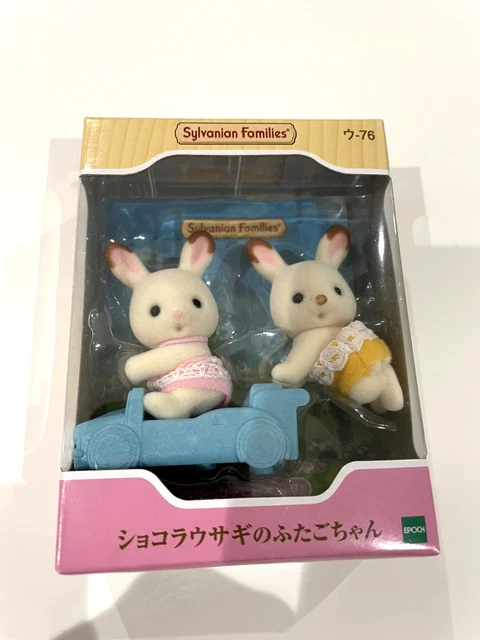 SYLVANIAN CHOCOLATE RABBIT Twins Babies From Japan Japanese Brand New ...