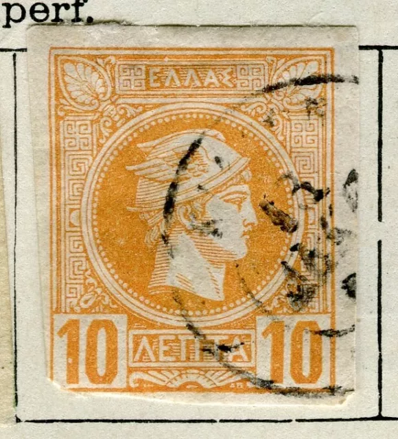 GREECE; 1886-99 classic Hermes Head Imperf issue used 10l. value