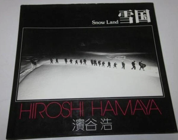Yukiguni  Hiroshi Hamaya Snow Load Photo Book 1977 Japan Asahi