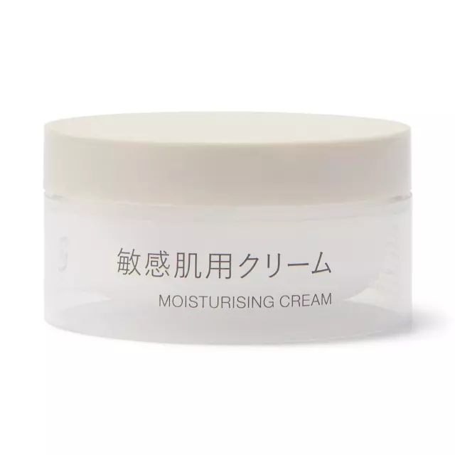 New 2023 Muji Moisturising Cream For Sensitive Skin Made In Japan Free Shipping