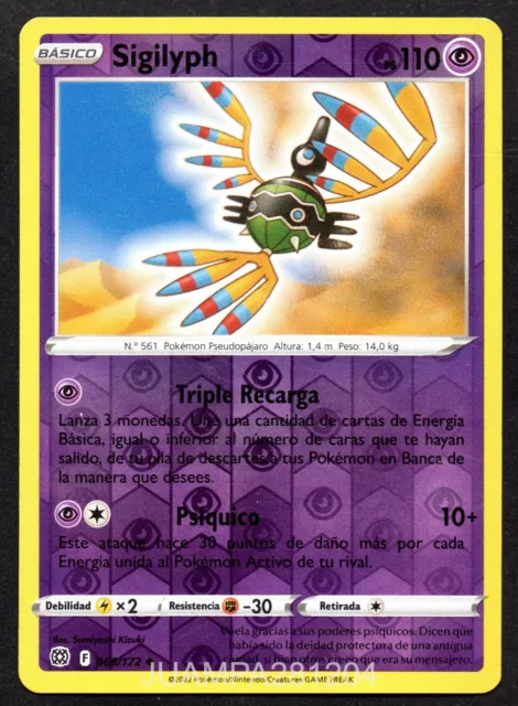 Riolu 078/159 Astros Brillantes Cromo Pokemon Brilliant Stars 2022 Tcg Holo