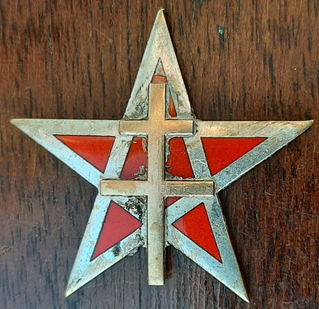 Armée De Terre - FRANCE ABC ARME BLINDÉE CAVALERIE - Insigne Camp De Canjuers Mono Bloc 2031669014