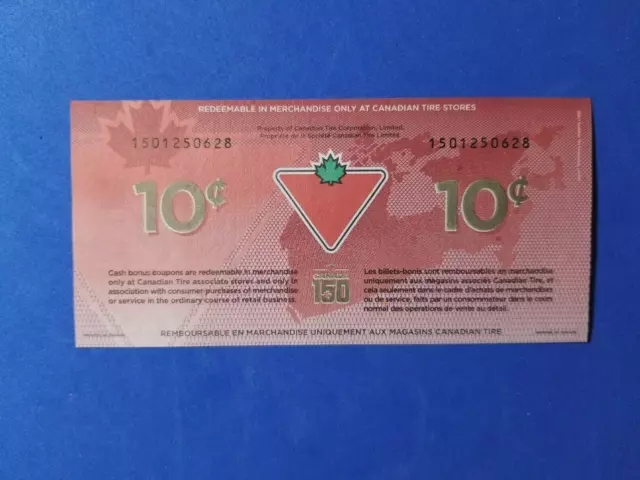 6PCS 10 Cents Canadian Tire Money 2017 Special Edition CANADA 150TH Anniversary 3
