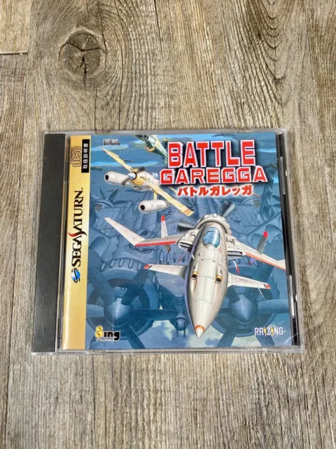 Battle Garegga Sega Saturn Jap
