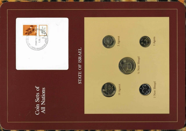 Coin Sets of All Nations Israel UNC 1,1/2 Sheqel 10,5,1 Agorot 1984 SCARCE