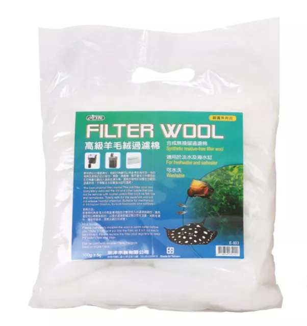 Ista Filter Wool Floss 250g Aquarium Media Fish Tank Water Fine Polishing