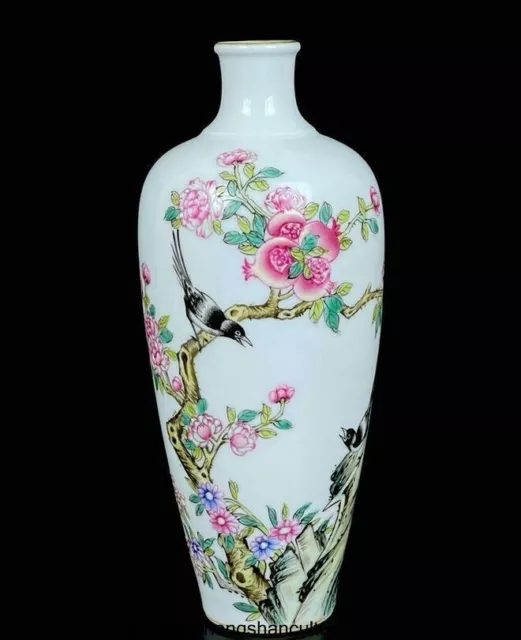 10.4"" Yongzheng Marked China Colour Enamel Porcelain Dynasty Flower Bird Vase