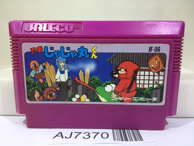 NINJA JAJAMARU KUN Nintendo Famicom NES Japan - AK2925 $2.77