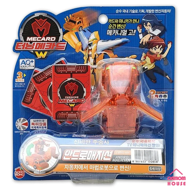 Lot Figurines Tobot Transformers 4 En 1 - Pack Special Color - Jouet Coréen Transformable - Neuf
