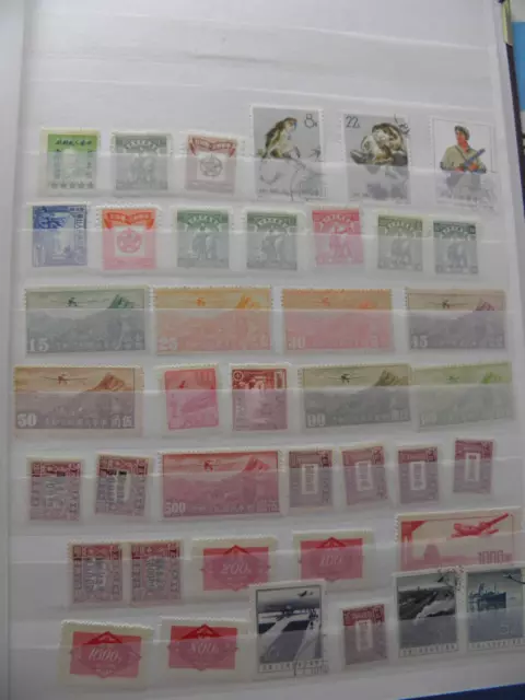 Central  China  Army Air mail  Monkey Postage due  etc..  40 STAMPS SEE  PHOTO