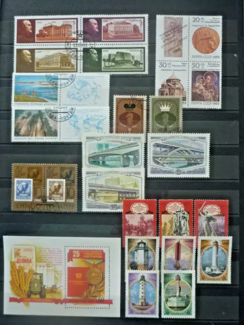 Schönes Lot Briefmarken aus Russland gestempelt und postfrisch # 1