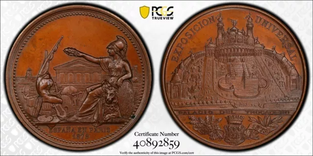 M012 Rare 1878 Spanish Delegation at the Paris World Fair Copper Medal.  PCGS SP