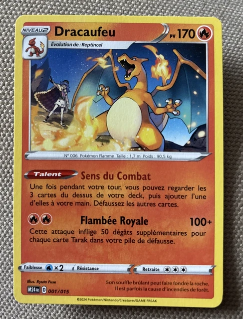 Sitemapcdatahttphauscellcare1comgateau Pokemon Dracaufeunull