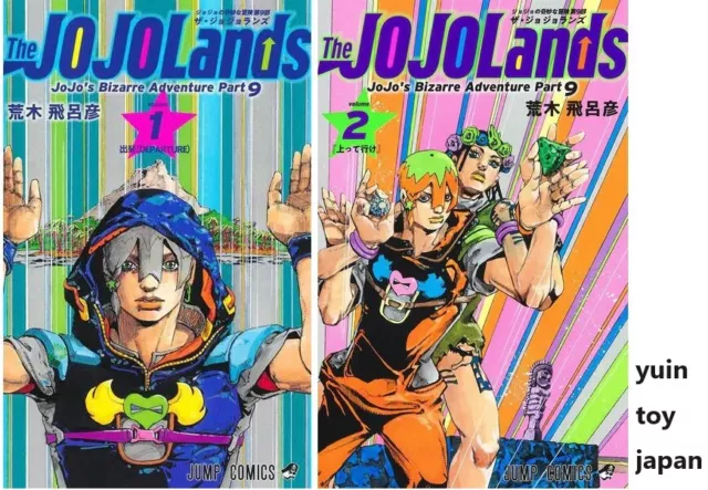 The JOJOLands Comic Manga vol.1-2 set JoJo's Bizarre Adventures Part 9 Japanese