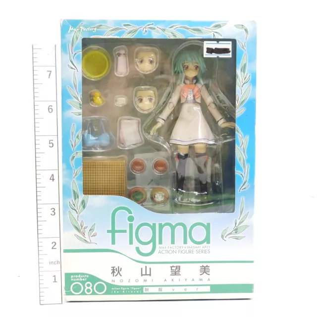 #9F0159 Japan Anime Figma Action Figure Sekirara