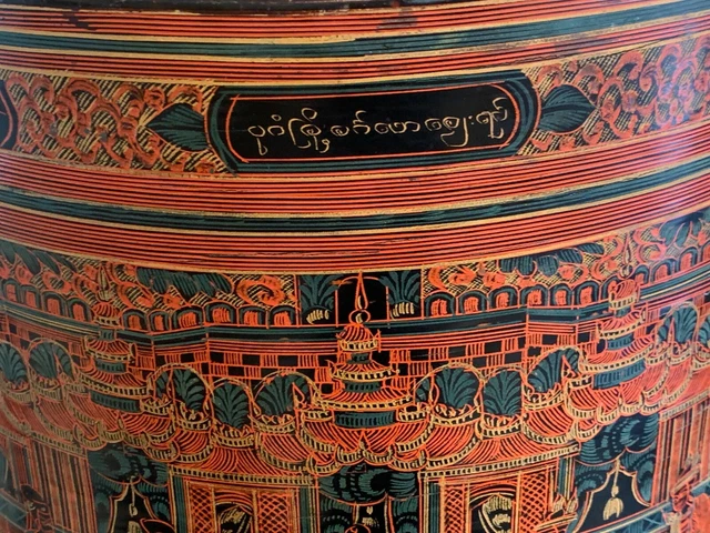 Antique Burmese Asian Bamboo Red Lacquer Food Stacked Boxes with Painted Scenes 3