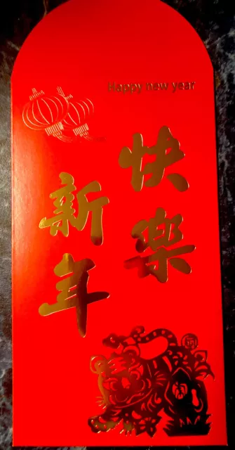 6  Chinese New Year Red Pocket Money Envelope Lucky Money Envelopes