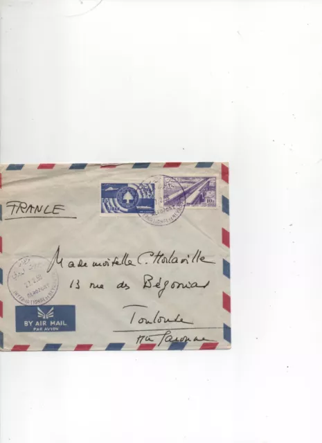 LOT  110: lettre : liban