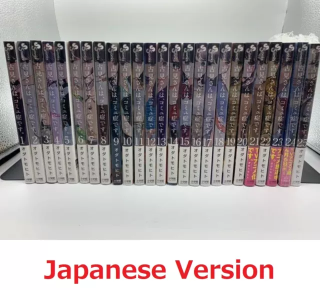 Komi Can't Communicate Japanese 1-31 Comic Manga Set Book Comi San Ha  Comyusho