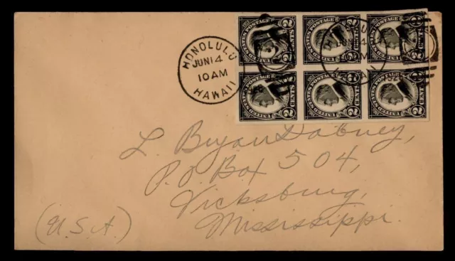 DR WHO 1928 IMPERF BLOCK HONOLULU HAWAII TO VICKSBURG MS j93397