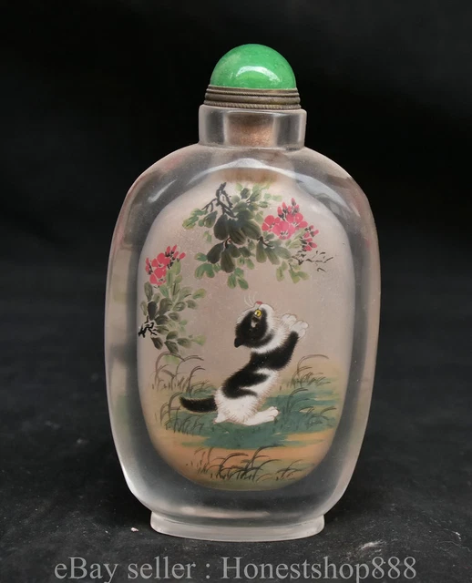5.2" Old Chinese Glass Inside the painting Flower Cat Snuff box Snuff bottle