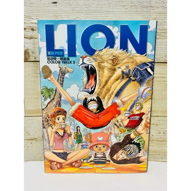 ONE PIECE COLOR Walk 3 Lion Eiichiro Oda Artbook Shueisha £41.01