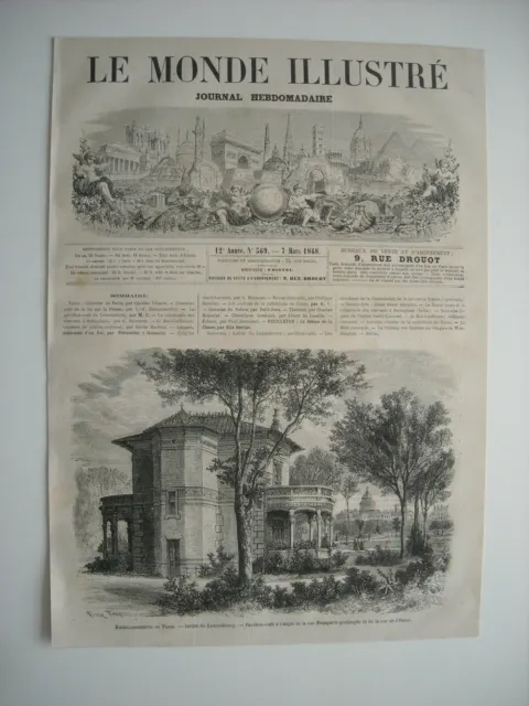 GRAVURE 1868. PARIS. JARDIN DU Luxembourg. PAVILLON-CAFE A L'ANGLE RUE BONAPARTE
