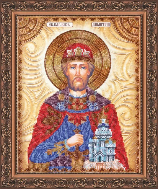 "Hazlo tú mismo Kit de bordado de tapiz ""Saint Dmitri"" con aguja de cuentas Icono ortodoxo