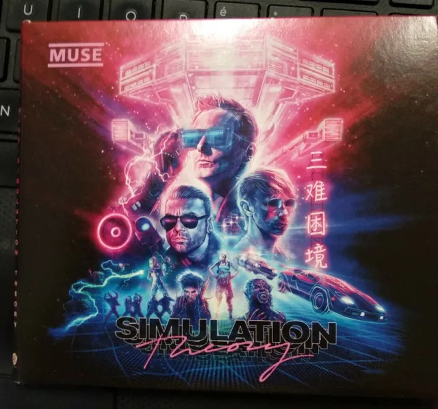 CD Muse SIMULATION THEORY Digipack (n)