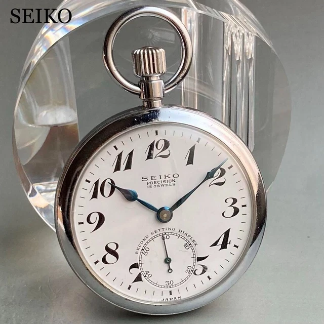 SEIKO POCKET WATCH Vintage Mechanical Open Face Precision 15J Japan