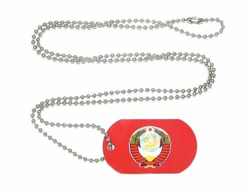 Dog Tag UDSSR Wappen Erkennungsmarke 30 x 50 mm Fahne Flagge