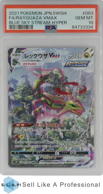 2021 Pokemon Japanese Sw & Sh Blue Sky Stream 083 Fa/Rayquaza Vmax Hyper Psa 10