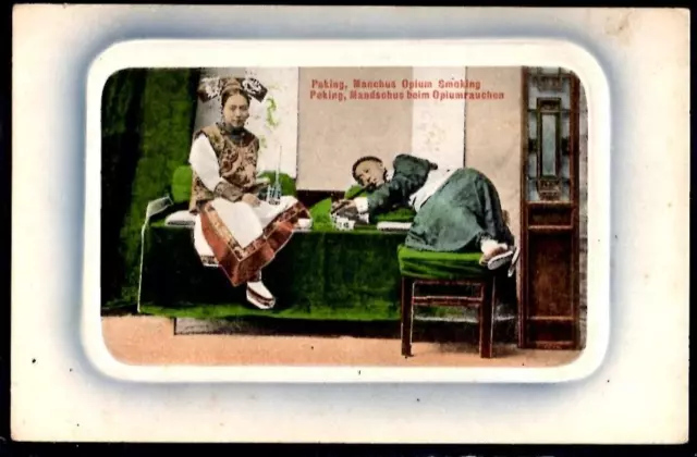 China - Peking Manchus Smoking Opium Postcard