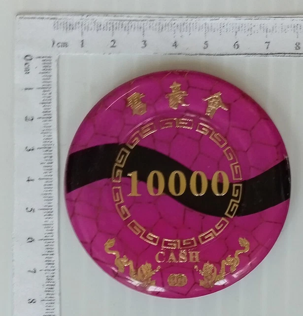 AOP China Gambling Ship Unidentified $10000 vintage casino chip