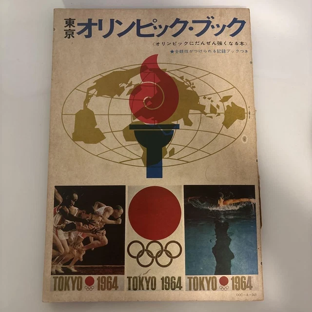 東京オリンピック1964 オフィシャルハンドブック Sports+Timers+For+The+XVIII+