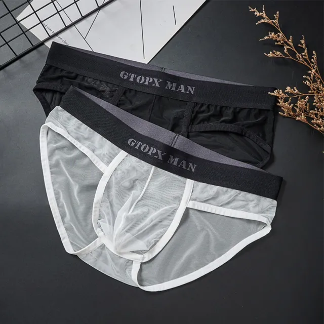 COMFORTABLE ICE SILK Briefs Underwear with Mesh Bulge Pouch for Men ...