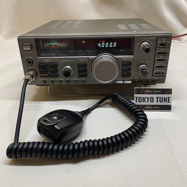 KENWOOD TS-140S（100W) Kenwood TS140S 100w Transceiver - YouTube