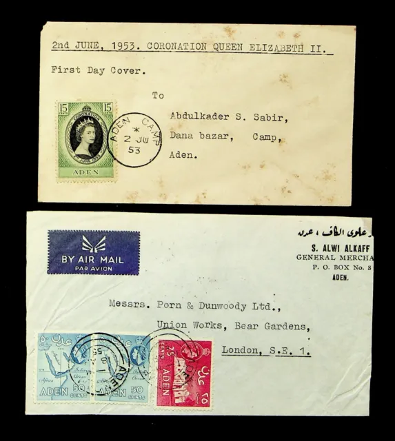 SEPHIL ADEN 1953-55 QE II CORONATION 4v ON 2 FDC/AIRMAIL COVER TO LONDON GB