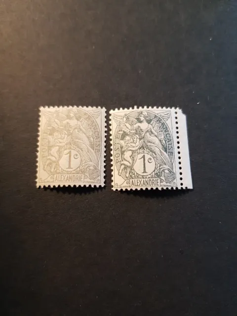 Frankreich Briefmarke Kolonie Alexandria N° 19/19a Neu Luxus MNH 1902