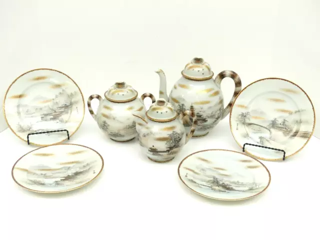 Vintage Kutani Porcelain Satsuma Tea Coffee Set Japan Hand Painted Signed